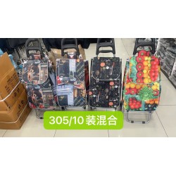 REF:ZZ-305 / CARRO DE COMPRA ESTANPAU FRUTAS