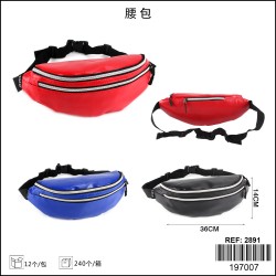 Belt bag ： 